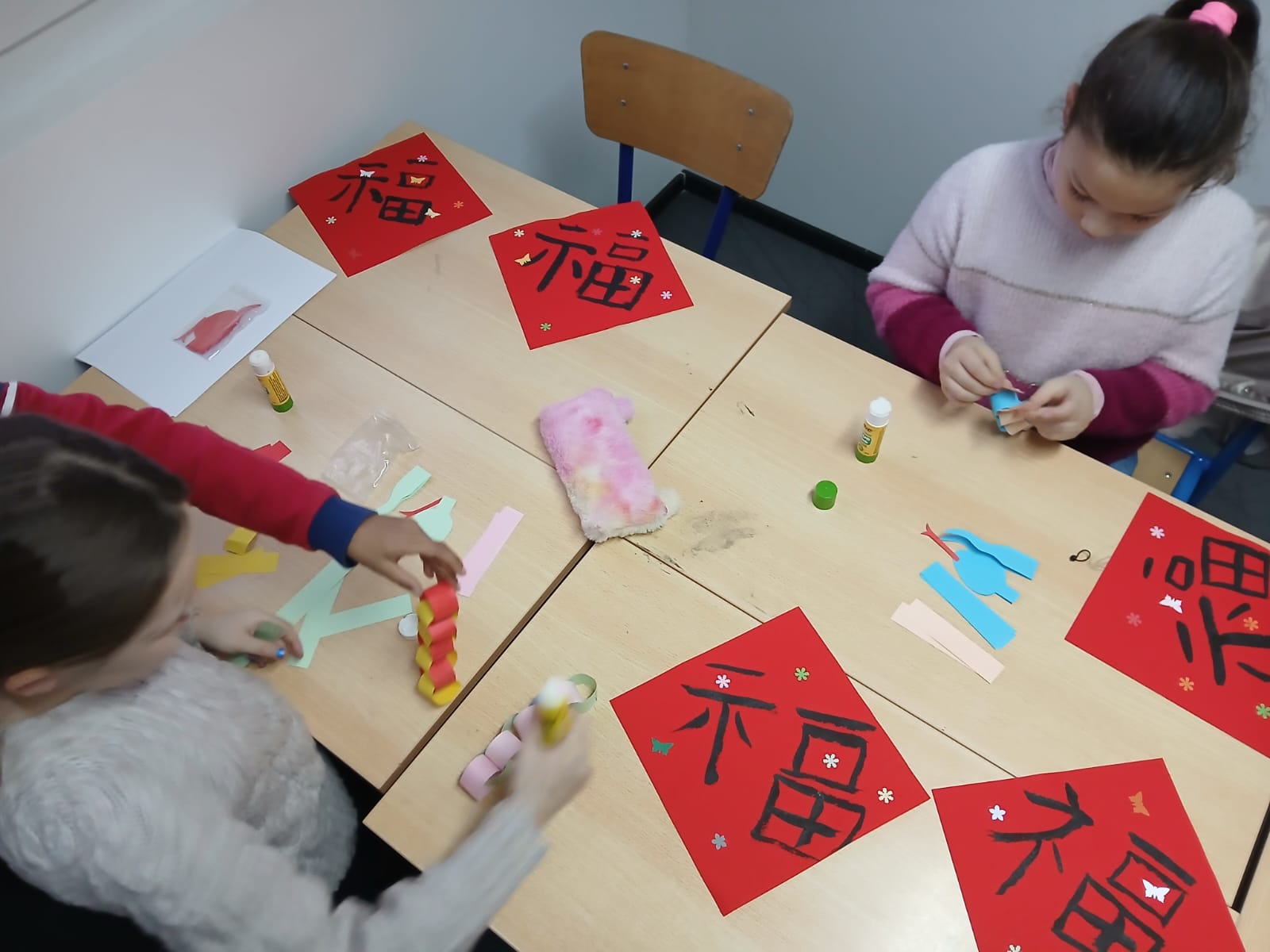 Calligraphie chinoise